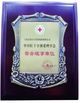 Porcellana Shanghai Honglian Medical Tech Group Certificazioni